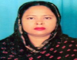 Sarmin Akhter Rekha